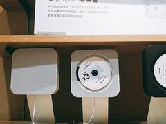 -MUJI无印良品(远洋未来广场店)