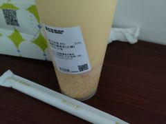 -兵立王鲜果茶·奶茶(大学路店)