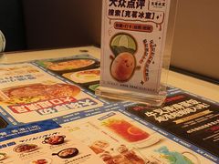 -克茗冰室(光明N次方公园店)