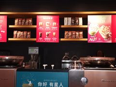 -星巴克臻选(重庆沙坪坝店)