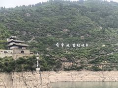 -白帝城·瞿塘峡景区