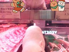 -city'super超·生活(国金中心商场店)