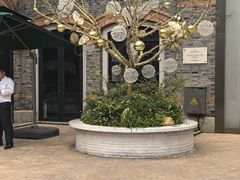 -丰盛里