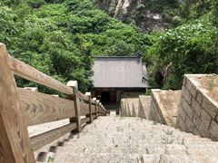 -云岫谷游猎自然风景区