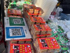 -马文章胖子甑糕(洒金桥店)