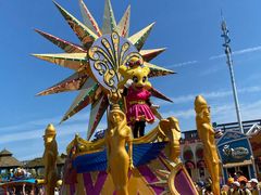 -大连海昌发现王国主题公园