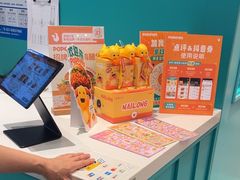 -Popeyes炸鸡·汉堡·奶昔(五角场万达店)
