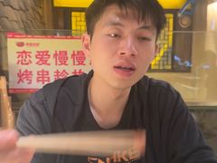 -串盟烧烤·长沙美食地标(星沙店)