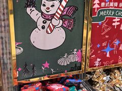 -VENCHI 闻绮(北京国贸商城店)