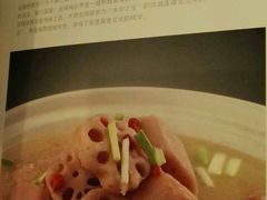 -楚鲜·汉正街一号(天河店)