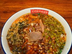 -公交新村粉店(赤岗冲店)