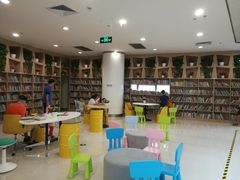 -阅读家(南海天河城店)