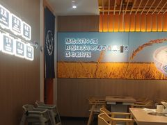 -吉野家(回龙观同成街店)