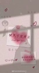 -HEYAN荷妍专业脱毛连锁机构