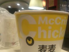 -麦当劳(山大路店)
