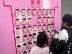 -顺联广场(陈村店)