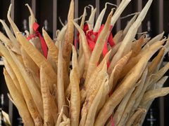 -金海华·悦食东方(苏州中心商场店)