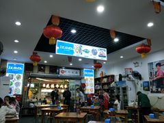 -雨田饭店(华兴东街店)