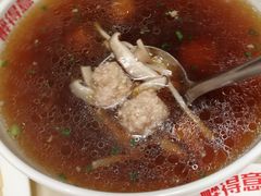 -醉得意(武大店)