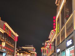 -晨枫酒店(苏州观前步行街店)