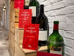 -鹿园 MOOSE(长宁店)