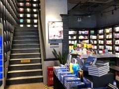 -阅西安新华书店(翠华南路店)