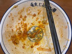 -陕西大厦中餐厅(陕西驻沪办店)