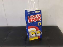 -瑞幸咖啡(尼盛尚品汇店)