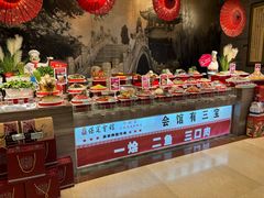 -保定会馆(红旗大街店)