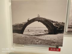 -梁思成纪念馆