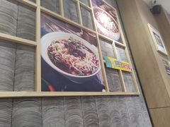 -协茂森老钟家(龙湖滨江天街店)