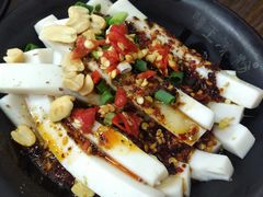 -丝丝香王凉粉(汇宇店)