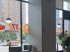-必胜客(银盆路店)