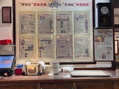 -老厨家(友谊路总店)