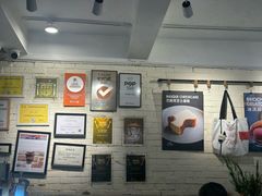 -Dal Cuore 达可芮冰淇淋(陕西北路店)
