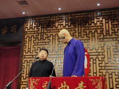 -青曲社相声(易俗街区店)