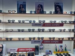 -利明眼镜(淮北街店)