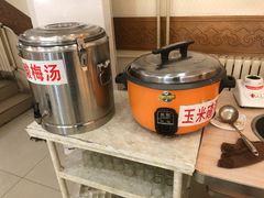 -德天下自助水饺(海洪店)