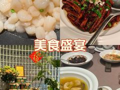 -段氏龙虾·烧烤·烤鱼(东书房路店)