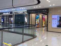 -万达广场(上虞店)