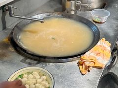 -珍味马边曹五抄手