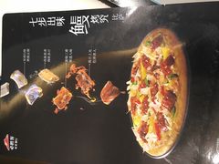 -必胜客(桂林中山店)