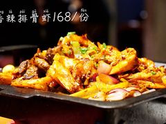 -炉小二铜锅牛蛙•川湘菜(三里屯店)