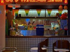 -碌碌发·东南亚风味烧烤档(体育西店)