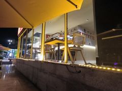 -鞠橘居酒屋(仁恒江湾新天地店)