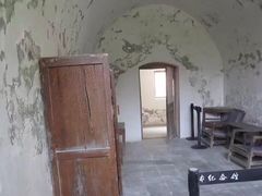 -延安杨家岭革命旧址