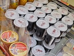 -味多美蛋糕(大兴店)