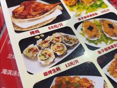 -濠轩阁特色生蚝火锅总店