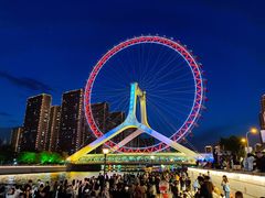 -天津之眼摩天轮