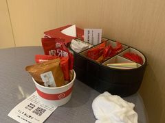 -海底捞火锅(南海万科广场店)